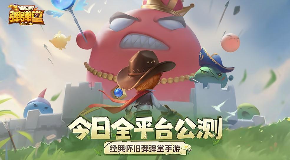 吉首市委编办：新春走访 送“福”到家