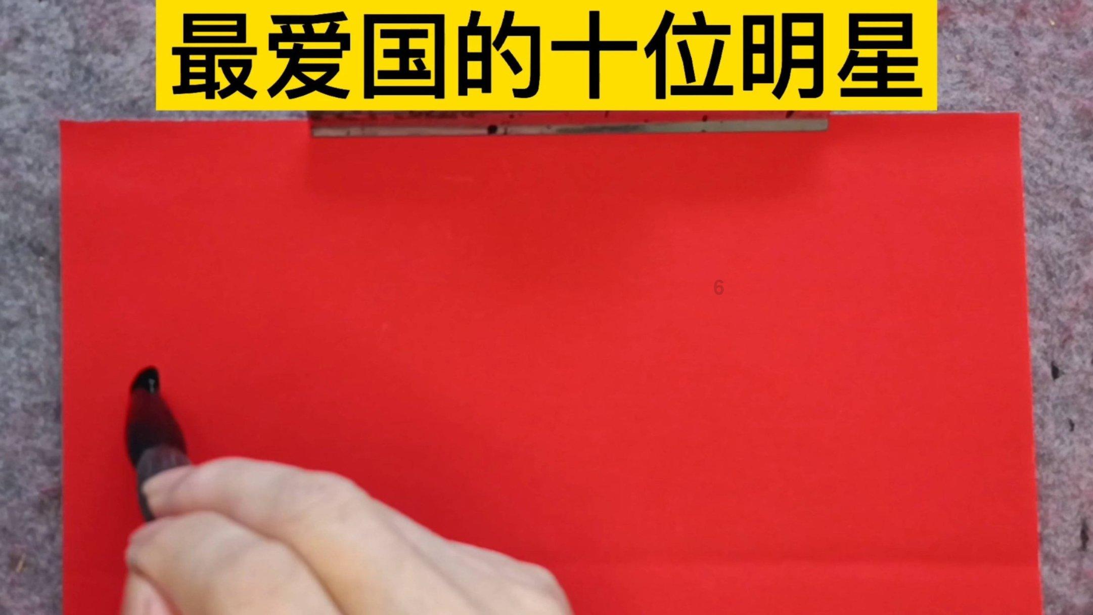 假如于和伟饰演《人世间》中大哥的角色，有辛柏青那么成功吗？游戏画面