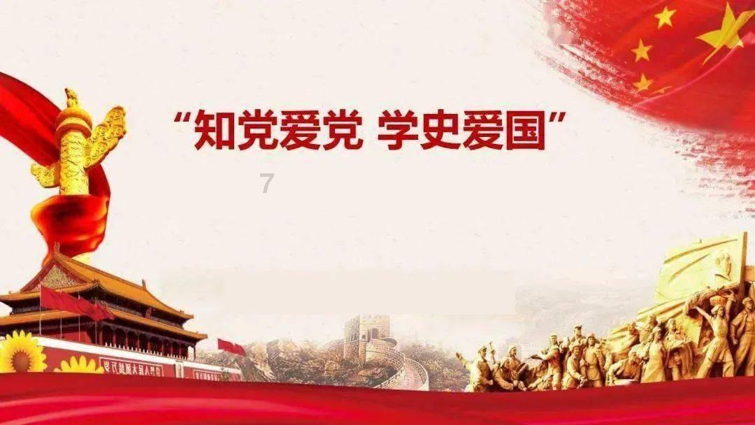 修罗武神