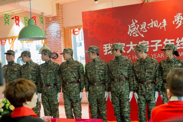 八字中有丑戌未三刑怎么化解游戏画面