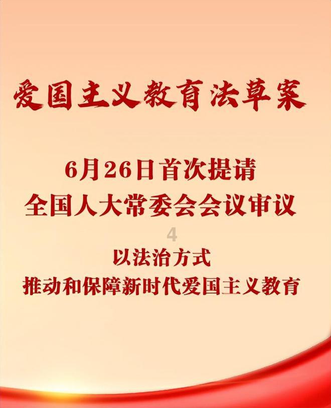 大航海之路
