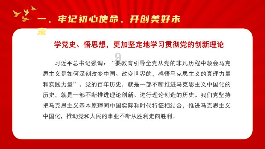解锁您的早上洗头和晚上洗头哪个好?,发现新世界!