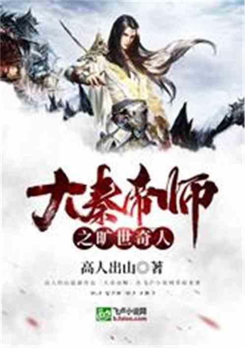 立春的风俗有哪些?