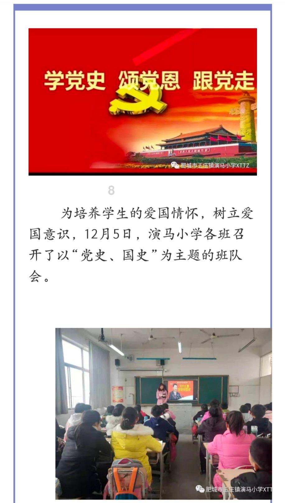 假如于和伟饰演《人世间》中大哥的角色，有辛柏青那么成功吗？游戏画面
