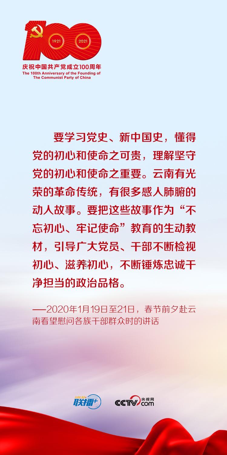 新春走基层丨南京年货市集让“乡”味进入千家万户